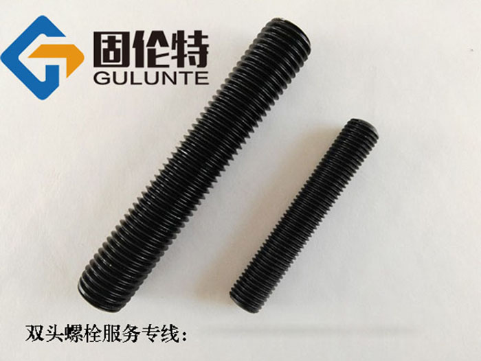 雙頭高溫高壓高強度螺栓,35CrMoa雙頭螺栓廠家批發(fā)價格